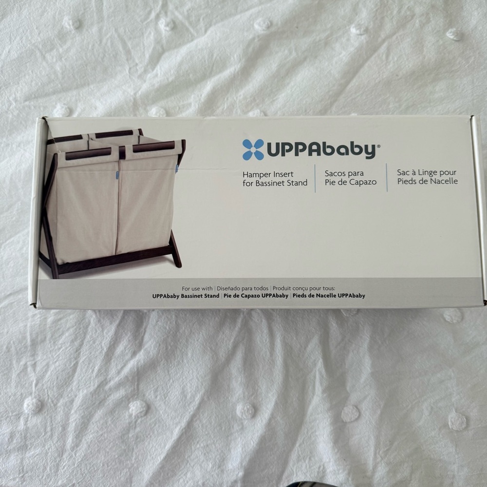 UPPAbaby Beige Hamper Insert for Bassinet Stand -  New in Box